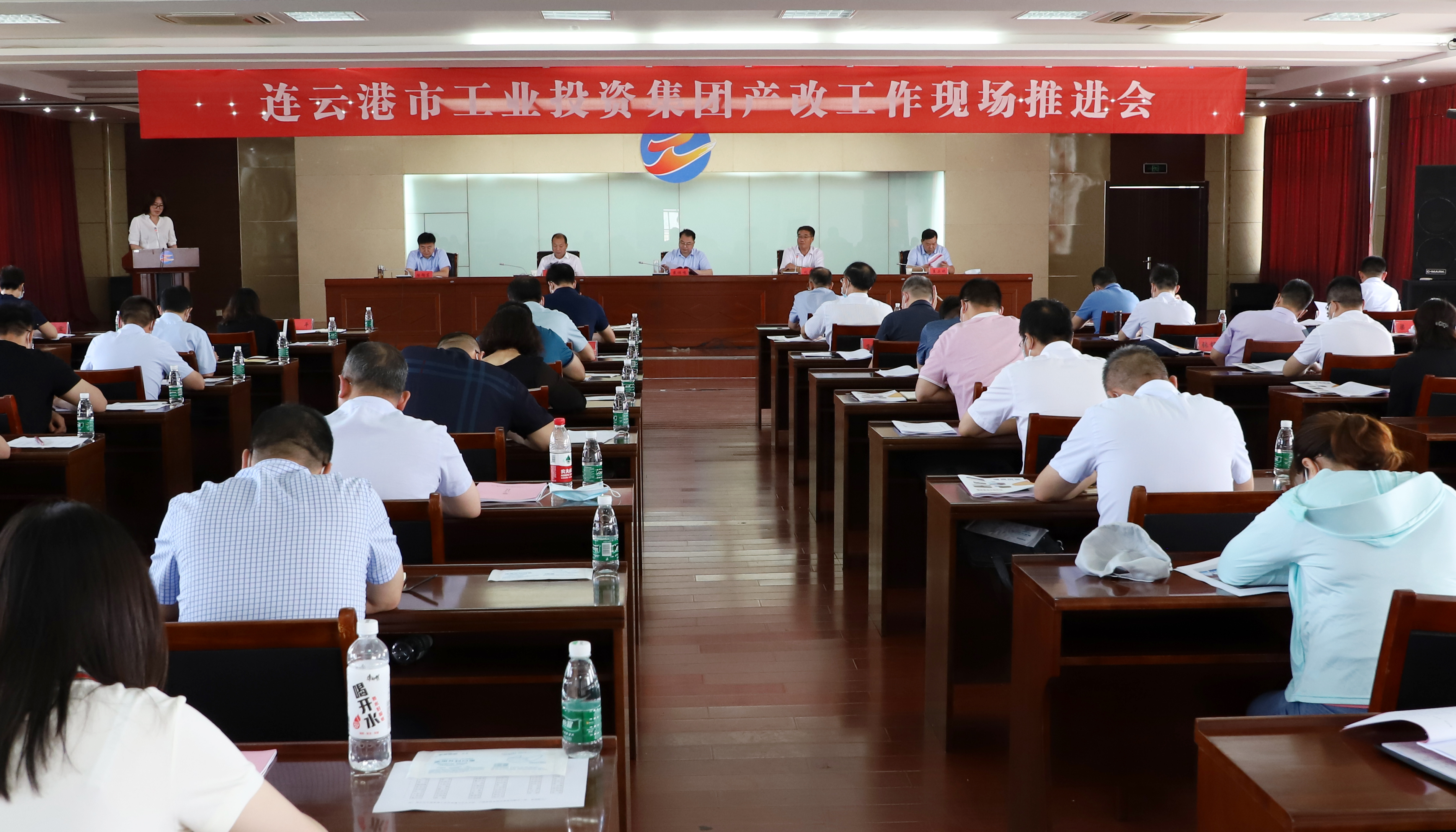 集團公司召開產改工作現(xiàn)場推進會